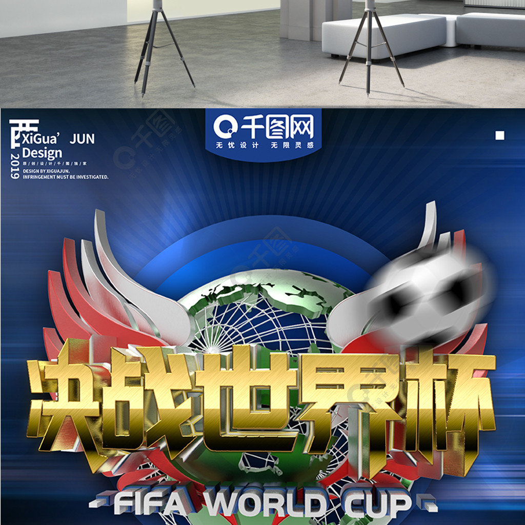 要变局伍兹