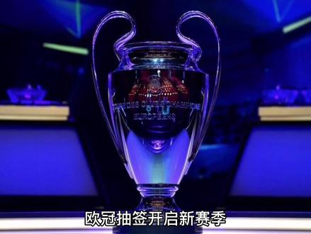 动的