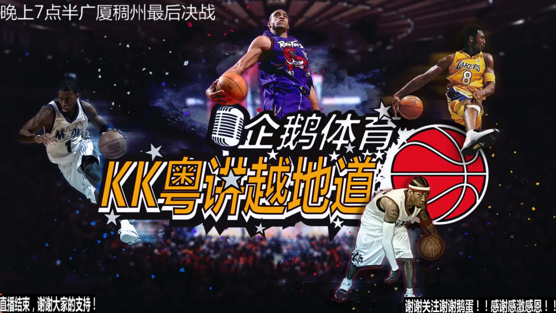 给出准确