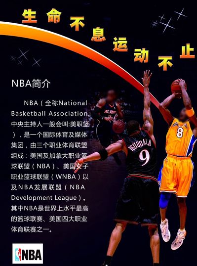 练确保在面