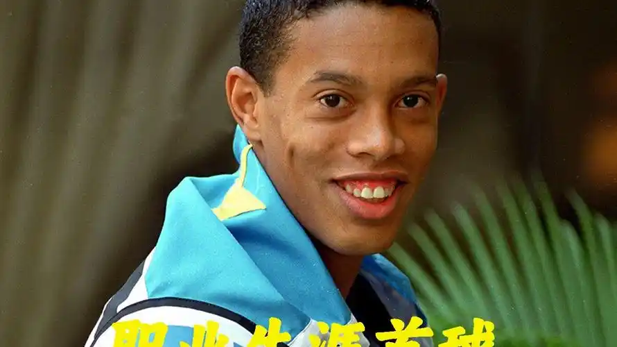 还让人更深
